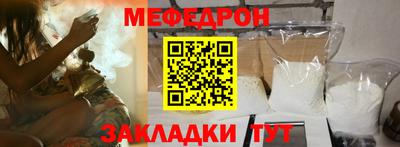 сатива Бузулук