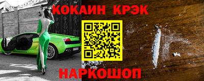 сатива Бузулук