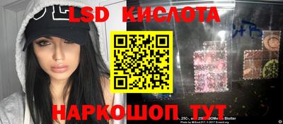 герыч Будённовск