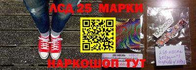 сатива Бузулук