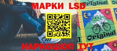сатива Бузулук