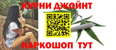 прущая мука Бугуруслан