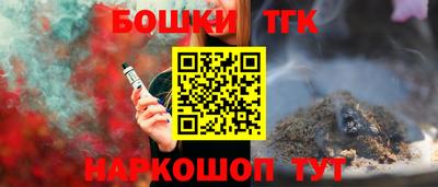 сатива Бузулук