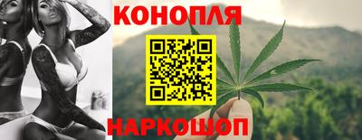 сатива Бузулук