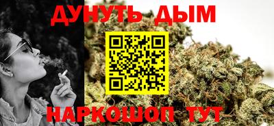 прущая мука Бугуруслан