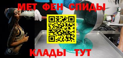 кокаин перу Бердск