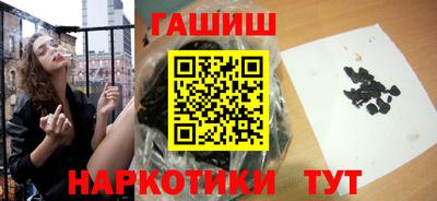 сатива Бузулук